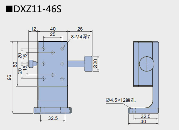 燕尾滑臺 DXZ11/DXZ16(圖6) 直線調(diào)整架