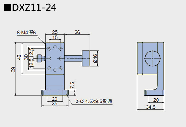 燕尾滑臺 DXZ11/DXZ16(圖9) 直線調(diào)整架