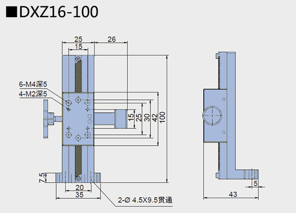 燕尾滑臺 DXZ11/DXZ16(圖10) 直線調(diào)整架