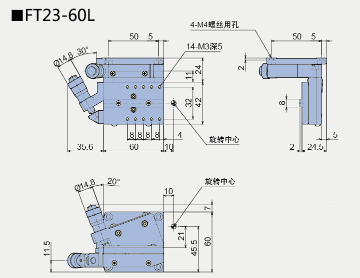 手動(dòng)傾斜∣弧擺臺(tái)(圖7) 傾斜臺(tái)