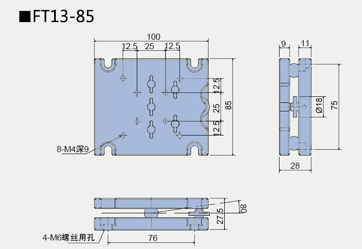 手動(dòng)傾斜∣弧擺臺(tái)(圖8) 傾斜臺(tái)