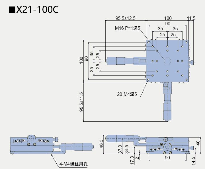 二維直線滑臺(tái) X21-100(圖4) 二維直線滑臺(tái)