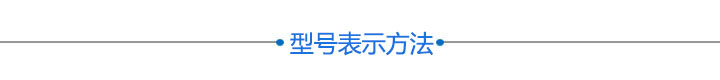 高分辨率位移臺 X10/X30(圖2) 高分辨率位移臺