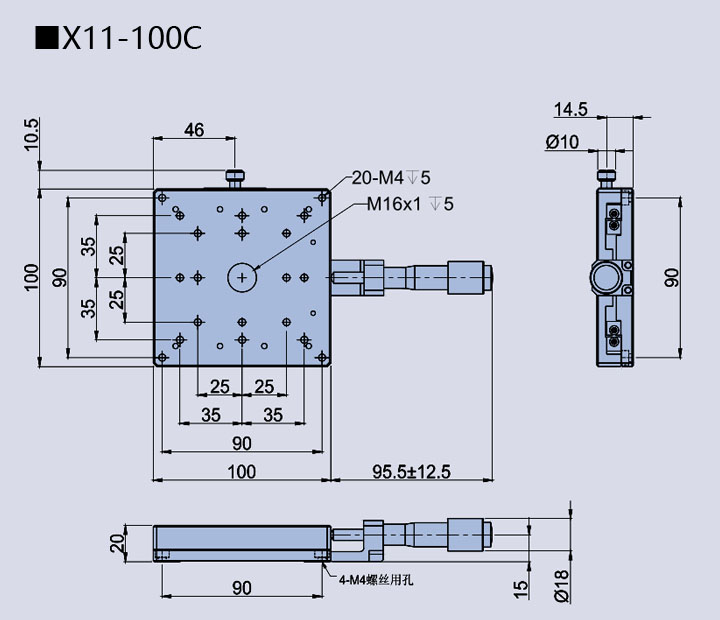 直線調整架 X11-100(圖12) 直線調整架