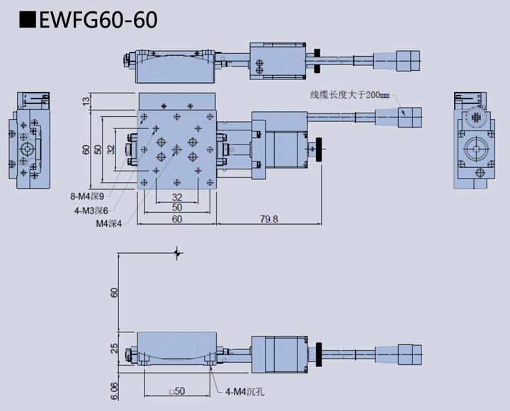 電動(dòng)角位位移臺(tái) EWFG60-60(圖9) 電動(dòng)角位位移臺(tái)