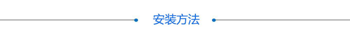 電動直線軸位移臺 ESX11-60R-15(圖2) 電動直線軸位移臺