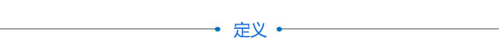 電動對位XYY平臺(圖1) XYY軸電動對位臺