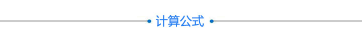 電動對位XYY平臺(圖12) XYY軸電動對位臺