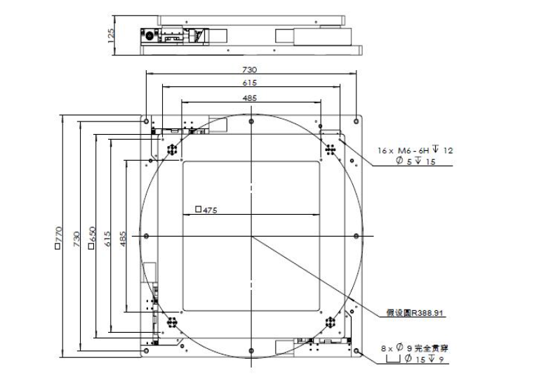 電動對位XYY平臺(圖9) XYY軸電動對位臺