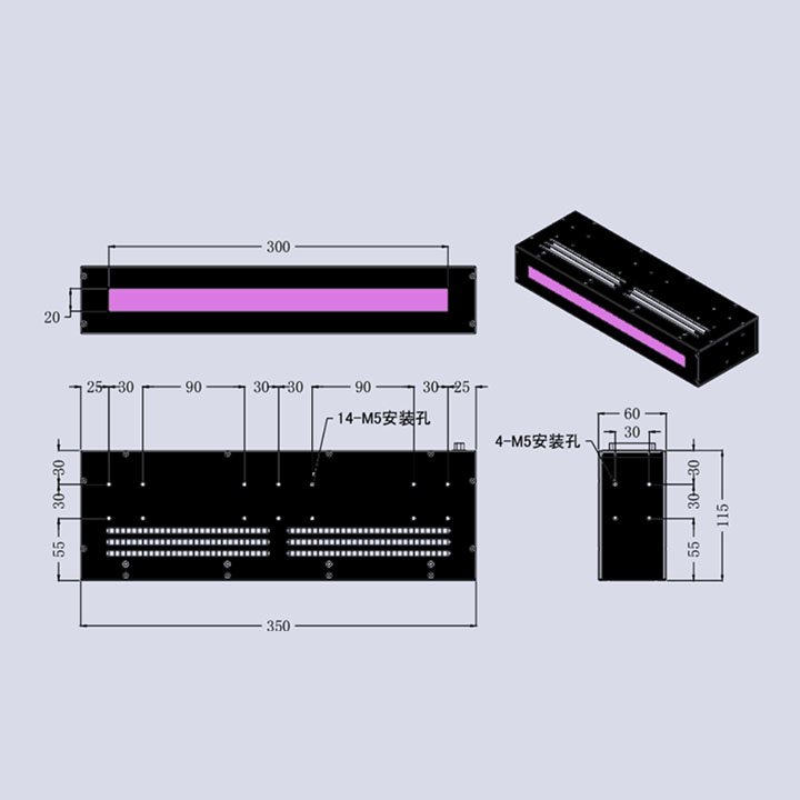 UVLED線固化光源-300×20(圖11) uvled線光源