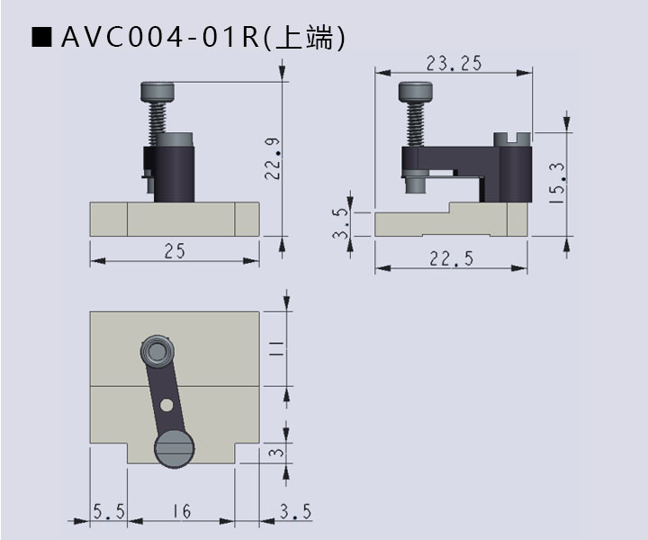 V槽夾具AVC004(圖4) V槽夾具AVC004(圖4)