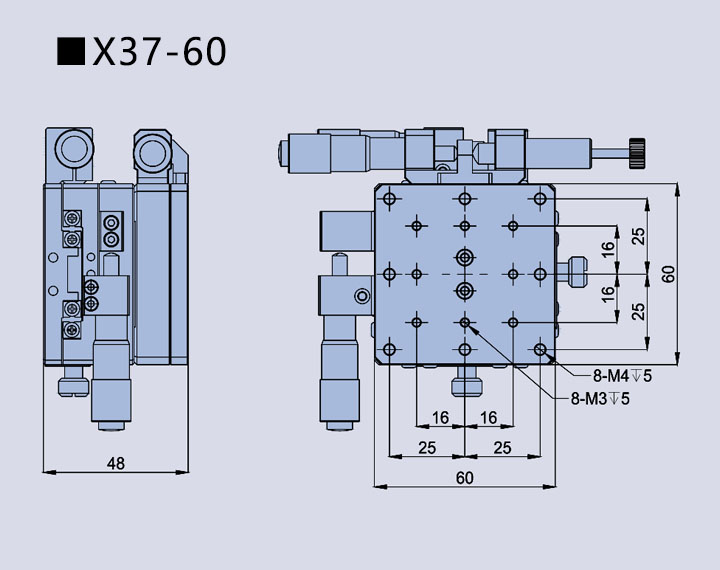 三維調整架X37(圖4) 三維調整架X37(圖4)