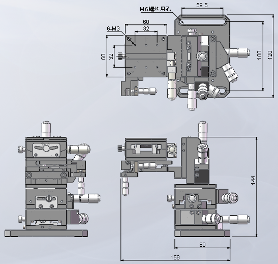 六維調整架FT2300B(圖8) 六維調整架FT2300B(圖8)