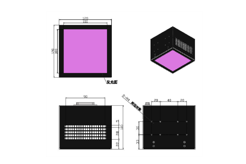 全自動PCB板UVLED接駁臺 UVLED流水線固化爐(圖4) uvled接駁臺