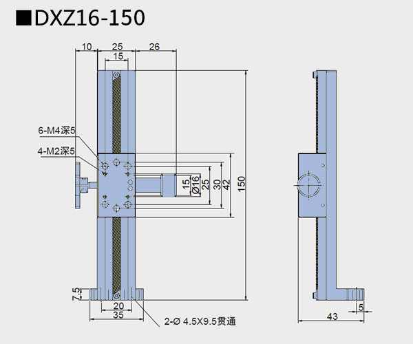 燕尾滑臺 DXZ11/DXZ16(圖11) 燕尾滑臺 DXZ11/DXZ16(圖11)